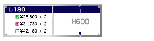 60L-180